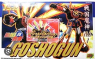 Cms 08 戰國魔神 豪將軍 戰國魔神 GOSHOGUN CM's Corporation  BRAVE合金 08 戰國魔神豪將軍