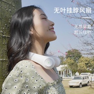 F1 Lazy Hanging Neck Fan Student Outdoor Sports Rechargeable ub Leafless Hanging Neck Small Fan Port