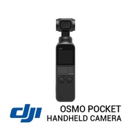 DJI OSMO POCKET 3-AXIS STABILIZED HANDHELD CAMERA TERLARIS