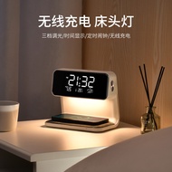 Digital Alarm Clock Radio, Bedside LCD Alarm Clock with USB Charger &amp; Wireless  Charging, Bluetooth Speaker, FM Radio, RGB Mood LED Night Light Lamp, Dimmable Display and White Noi