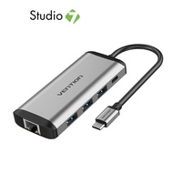 อุปกรณ์เชื่อมต่อ Vention USB-C to HDMI Cable 9-in-1 Multi Function 0.15M. Grey (THAHB) by Studio 7