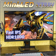 YTRBV TITANARMY 27 inch 2K165Hz monitor FAST-IPS MiniLED screen HDR1000 wide color gamut 0.5ms (GTG)