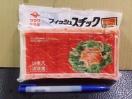 ※御海榮鮮※ 日本進口 蟹味棒 品質保證，吃的安心