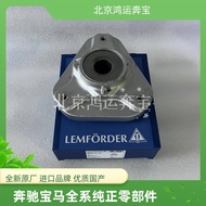 Original Front Shock Absorber Top Mount Rubber for Mercedes-Benz E-Class W212 E200 E260 E280 E300 Qu