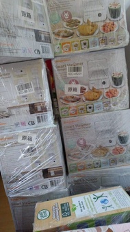 $189仲有十幾個有冇人要唔包保養Smart Steamer” 智能電蒸籠加熱迅速，蒸氣強勁特大12公升容量雙層蒸架預設多種蒸煮程式，烹調不同食物輕觸式控制面板LED顯示屏可調校蒸煮時間0-60分鐘預