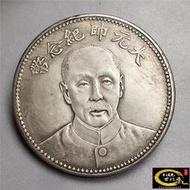 古玩錢幣收藏銅銀元銀幣張作霖大元帥幣民國十七年背雙旗銀元5-14