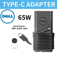 Dell 65W type C Charger for Dell Latitude 5420 5430 5520 5530 5540 7320 7330 7340 7420 7430 Inspiron