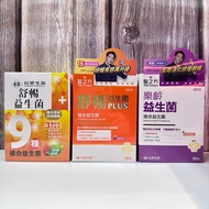 Issue an Electronic Invoice Hot-selling Product <unk> Ready Stock [Formosa Plastics Biomedicine] Com