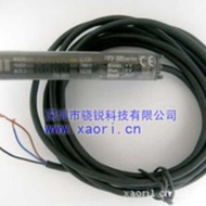 FX-311 Manual Setting Optical Fiber Amplifier Photoelectric Sensor Original Authentic
