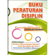 HYPERSURF BUKU PERATURAN DISIPLIN SEKOLAH RENDAH