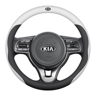 steering wheel cover Suitable for Kia K3 Smart Run k5 Freddy k2 Selatu kx3 Huan Chi K4 Pride Run kx5