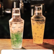 PC Transparent Boston Shaker with Formula Shaker Hand Cocktail Cocktail Shaker Water Bar Supplies Su