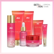 ALIA Niacinamide Brightening Facial Cleanser / Toner / Moisturiser / Serum / Sunscreen / Spot Correc