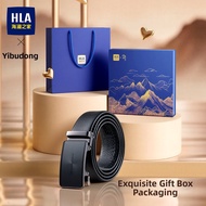 HLA | Leather Belt for Gifting