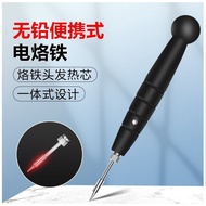 510USB Rechargeable Electric Soldering Iron Portable Internal Heating Wireless Household Small Lithi