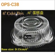 Go-38/OPS- C38 BENXON 6" Round Cake Tray with Lock (100pcs+-) Bakery Tray Chiffon Cake Box - Bekas K