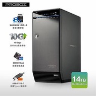 ~幸運小店~Probox USB 3.1 Gen-II 3.5吋 8層式專業級儲存SATA硬碟外接盒/Type-C介面