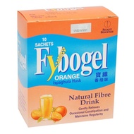 Fybogel Orange 10 Sachets (Ispaghula Husk)