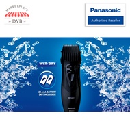 Panasonic Wet/Dry Washable Hair Trimmer ER2403 – Beard & Body