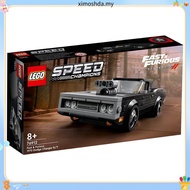 [TF toy] Lego 76911 Speed Champions 007 Aston Martin DB5