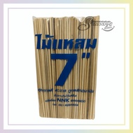 Food Skewers Size 7-8