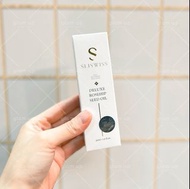 現貨 正貨  Sliswiss 玫瑰仙子保加利亞玫瑰精油 30ml  適合任何皮膚，特別問題濕疹，保濕修復收毛孔舒緩亮白，早晚用，化妝前打底