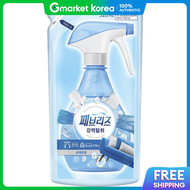 Febreze | นำยาปรบผานม ฟรไรซ กลนหอมสดชน 320 มล. 11 ชน
