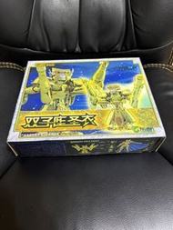 樂創 ex雙子座 星座聖衣形態