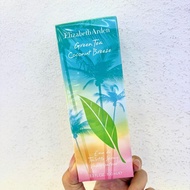 任意兩樣包運費😱 Elizabeth Arden 雅頓綠茶微風椰影淡香水100ml