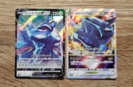 【PTCG】Pokemon 2022年收藏閃卡 - 鑽石．原始帝牙盧卡Vstar（兩枚組）