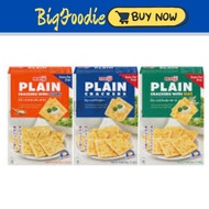 [BFD] Meiji Plain Crackers 104gm (Original/Oat)
