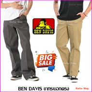 BEN DAVIS Pants (Straight-Leg Pants) Men's Long Wear To School Work