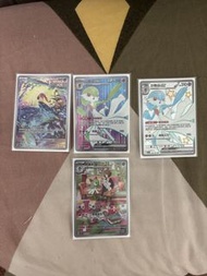 Pokémon 奇魯利安AR 沙奈朵SR SSR 吼叫尾AR