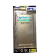 Sony 10 plus  L2 L3 XZ XZS XZ1 XZ2 XZ3 Premium  防摔殼 空壓殼