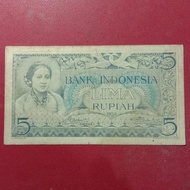 uang kuno indonesia seri kebudayaan 5 rupiah 1952
