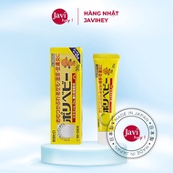 Kem hăm Sato Nhật Bản cho bé 30gram ( HSD/2025)