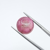 Tourmaline (Cabochon) Above 6cts | 电气石 / 碧玺 | October Birthstone | Natural Gemstones | Batu Permata 
