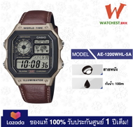 รุ่นใหม่! casio นาฬิกาข้อมือผู้ชาย สายหนัง กันน้ำ 100m AE1200 รุ่น AE-1200WHL-5A คาสิโอ AE-1200 (wat