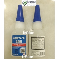 LOCTITE 406 PRISM INSTANT ADHESIVE, SURFACE INSENSITIVE 20G with QR Code - 25634