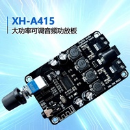 XH-A415 High Power Adjustable Audio Power Amplifier Board TPA3118D2 Support Bluetooth 5.0 HD Dual 50