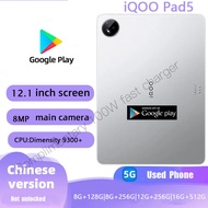 Used IQOO Pad5 Dimensity 9300+ 128GB 144Hz Screen 2.8K Display HDR10 Entertainment Tablet Good Condi