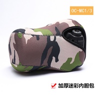 Supply Thickened &amp; Camouflage Neoprene Camera Bag General DSLR Camera Bag Digital Camera Liner Bag Wholesale