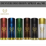 Denver Hamilton Deodorant Body Spray (165ml) For Men ROYAL/IMPERIAL/HONOUR/PRIDE/CALIBER/GREEN  GOOD
