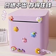 New Style Piggy Bank Can't Only Enter Metal Money Box Children Mini Safe Boys Girls 3 Play House Toy