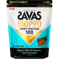 SAVAS BIOPRO 乳清蛋白粉 100 優格口味 900克
