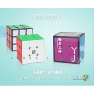 24 Hours Shipping [Rubik's Cube House] Yongjun Yulong 3rd Order 2m Magnetic v2m 2nd Generation 3x3x3
