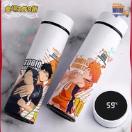 Fan Chaser [745] Volleyball Teen Anime Smart Thermos Cup Large Capacity Stainless Steel Portable Hig