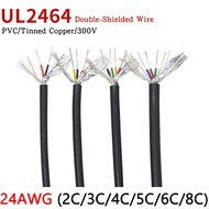 1M UL2464 Shielded Wire 24AWG Signal Cable 2 3 4 5 6 8 12 Cores PVC Insulated Channel Audio Headphon