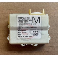 Used 89780-Bz070 Perodua Myvi Icon / Lagi Best / Axia / Bezza / Alza 2014 - 2022 Year Immobilizer Ec