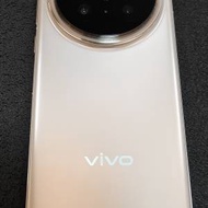 Vivo X200 Pro 港行